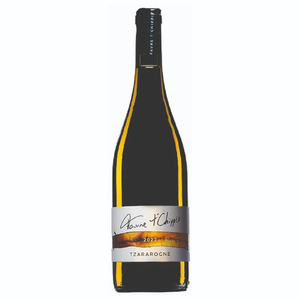 Paien - Romain Favre - 75cl - 2024 - AOC Valais